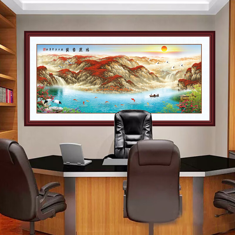 2021[鸿运当头] 宽125*高65cm(推荐适用2*1