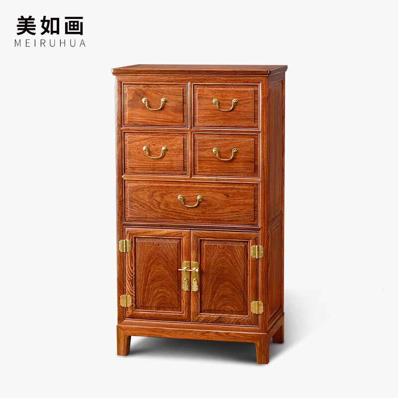 美如画 红木家具非洲花梨（学名：刺猬紫檀）原木斗柜收纳柜客厅边柜新中式全实木斗橱储物柜卧室柜子靠墙 多宝柜(长65cm)高性价比高么？