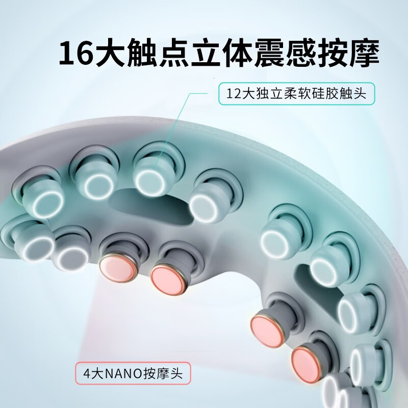 SKG眼部按摩仪 E4Pro热敷眼部按摩器 睡眠眼罩护眼仪 穴位按摩仪 送礼 生日 七夕情人节礼物 王一博同款