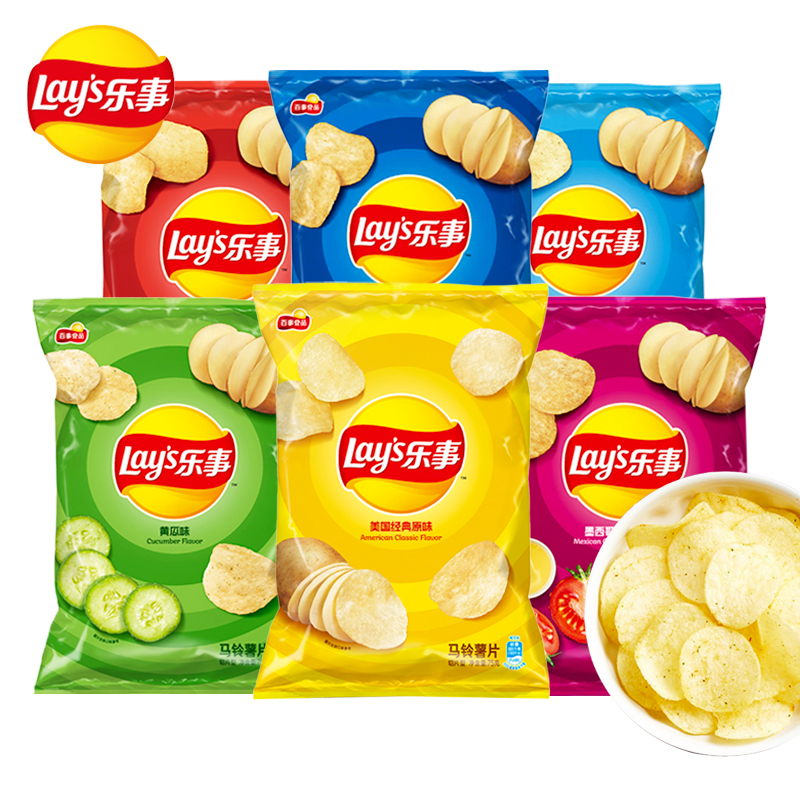乐事薯片70克大包整箱混合原味零食儿童节小吃休闲食品膨化 【5袋】