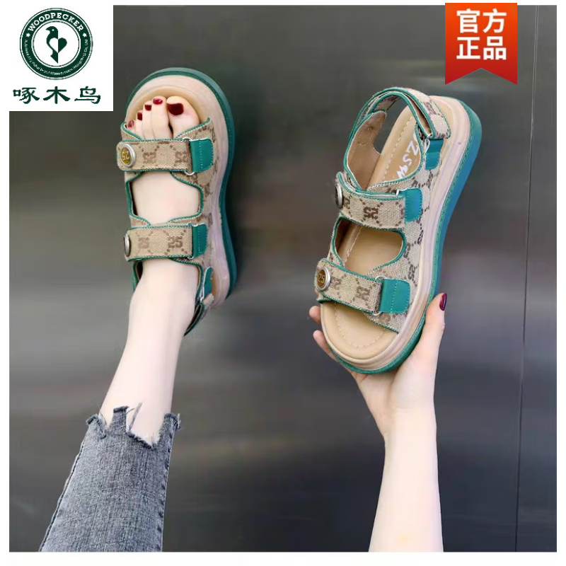 凉鞋2024年新款女夏洋气平底运动休闲沙滩鞋软底防滑 绿色 35品牌旗舰