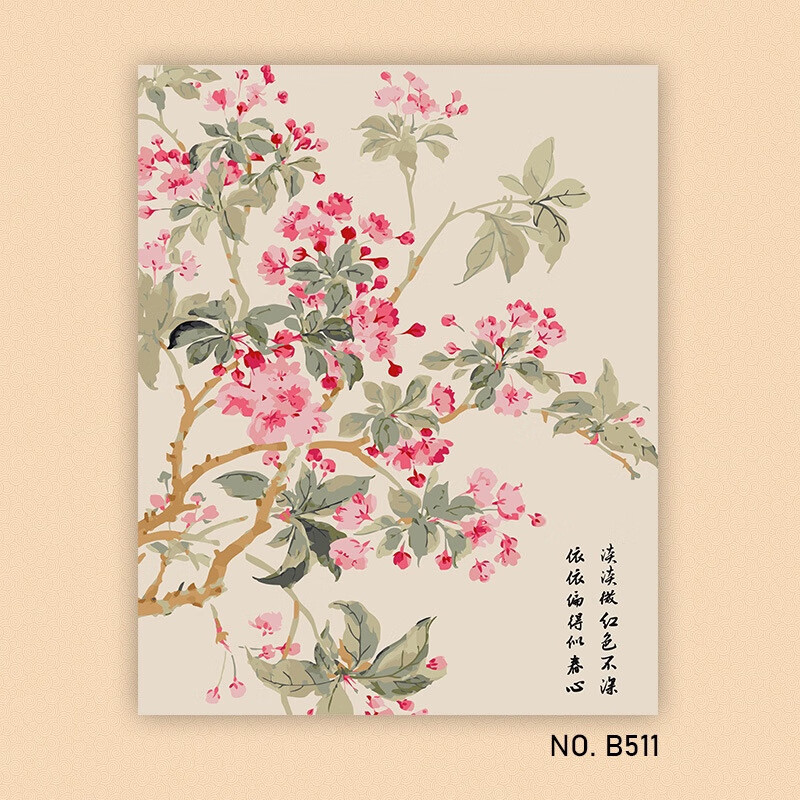 言未半海棠花装饰画 海棠牡丹数字油画diy国画中国风填充色新中式玫瑰