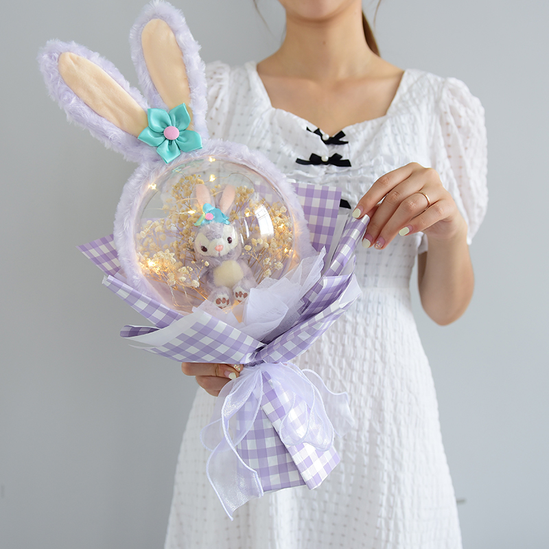 彼遇永生花星黛露满天星干花花束生日礼物女送女友同学闺蜜实用走心属于什么档次？