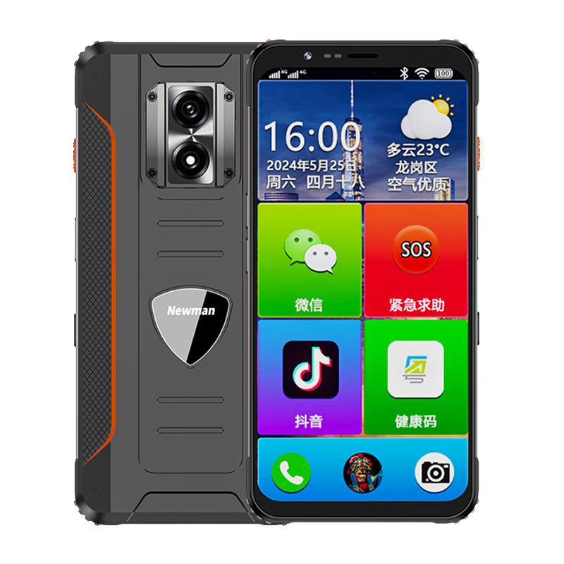 ���ڲ�����Ŧ����Newman��X15 �������������ֻ������������ 4Gȫ��ͨ�ƶ���ͨ����ѧ����������׿���û��������������� �ڳ�ɫ 6+64GB