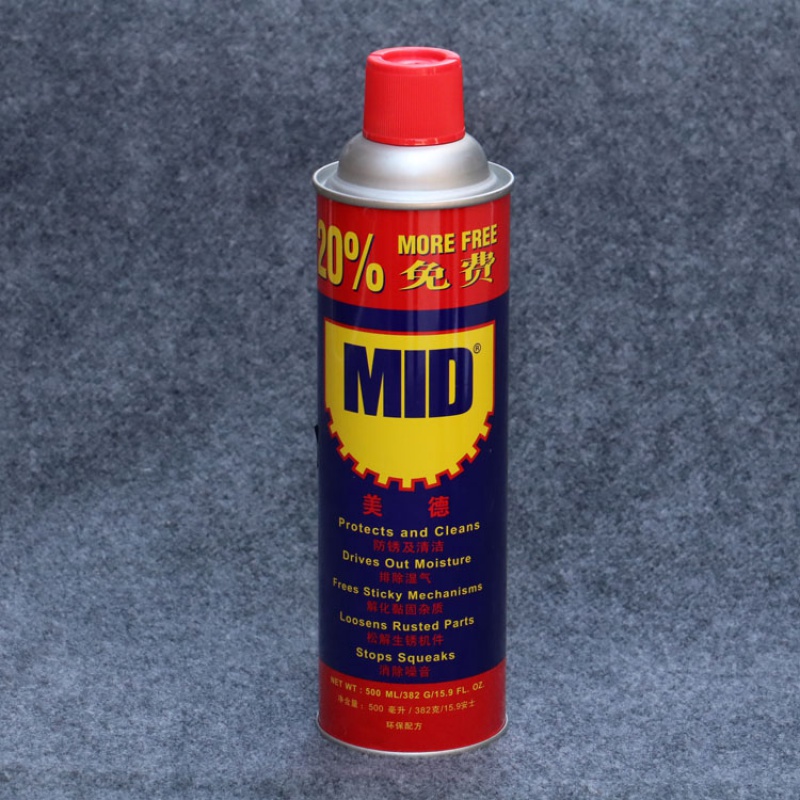 防锈油 松锈灵 螺丝门锁去锈除锈 mid 500ml 330克