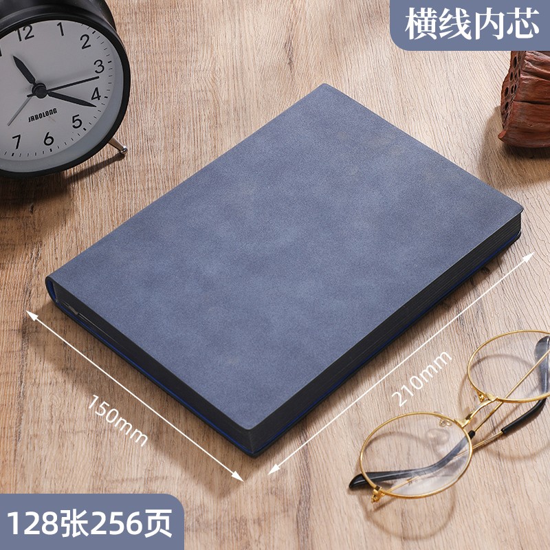 锦兔复古软皮a5羊巴皮加厚记事本笔记本文艺工作商务办公会议记录本定做企业logo定制本子文具本子 蓝色横线款