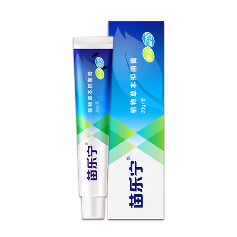 乐宁苗乐宁苗痔疮膏凡赞樊赞草本软膏1 一盒