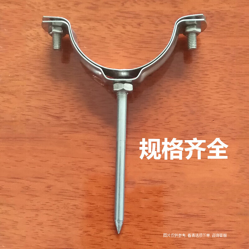 适之不锈钢管卡ppr管卡扣卡箍喉箍抱箍pvc排水管固定支架20吊卡75管夹