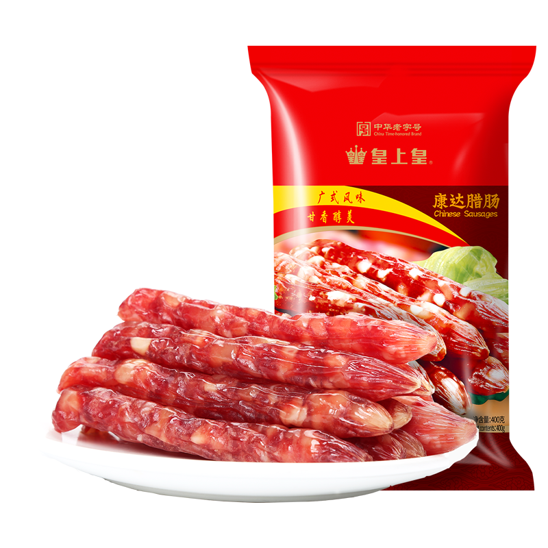 熟食腊味在线历史价格查询|熟食腊味价格比较