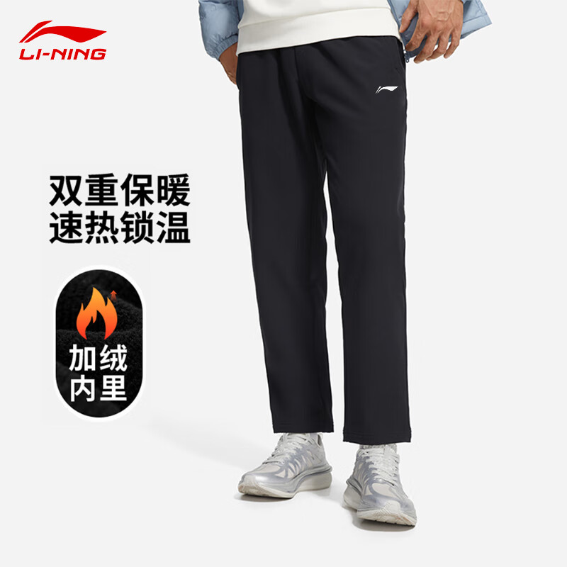 ڲ˶ﶬм޿ӺƷֱͲɳ㻧籣ůӺ ׼ڣƽڿ-֯ޣ L 175    109.25Ԫ