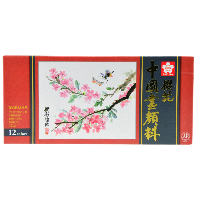 日本櫻花（Sakura）中國畫(huà)顏料管狀水彩初學(xué)者學(xué)生水墨畫(huà)工筆畫(huà)顏彩套裝 12色