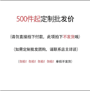 清仓捡漏出口品牌折扣女装夏季短袖纯棉t桖休闲宽松百搭上衣 500件起拍批发价 3XL 建议145斤-160斤