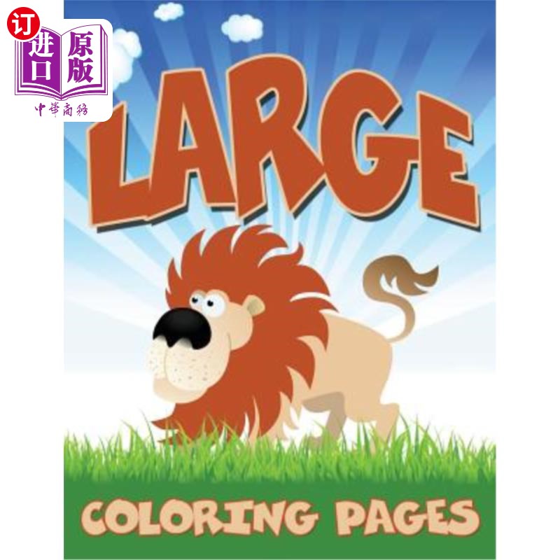 海外直订large coloring pages 大型彩色页面
