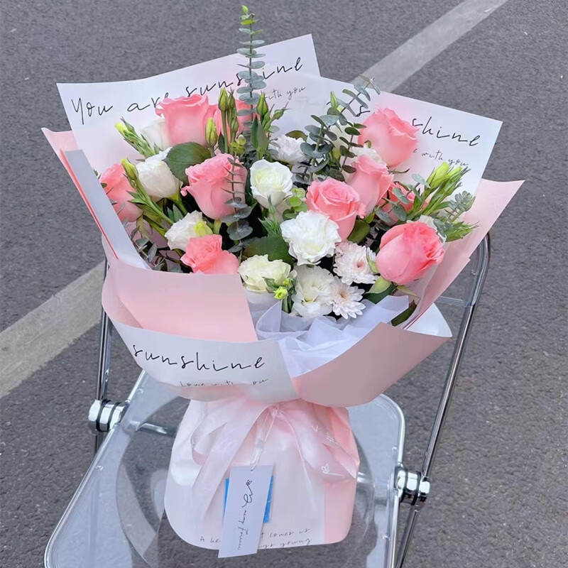 四川省都江堰市彭州邛崃崇州简阳店同城配送男士客户 11朵粉玫瑰混搭