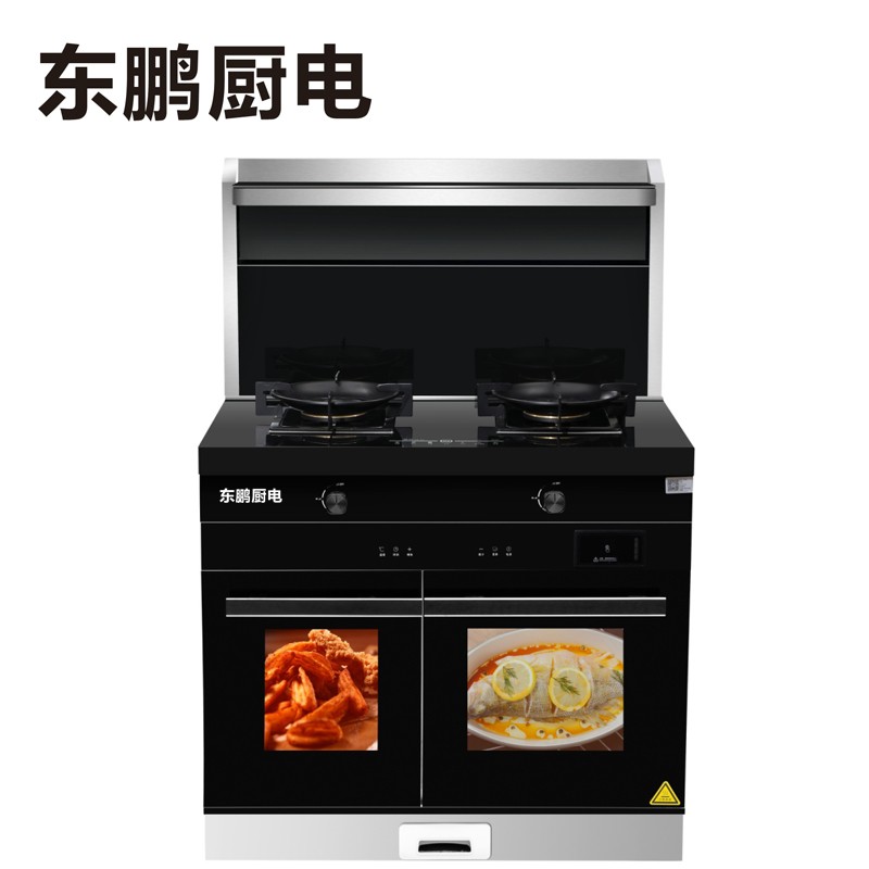 东鹏集成厨电 xf03 集成灶 钢化玻璃 电子脉冲点火