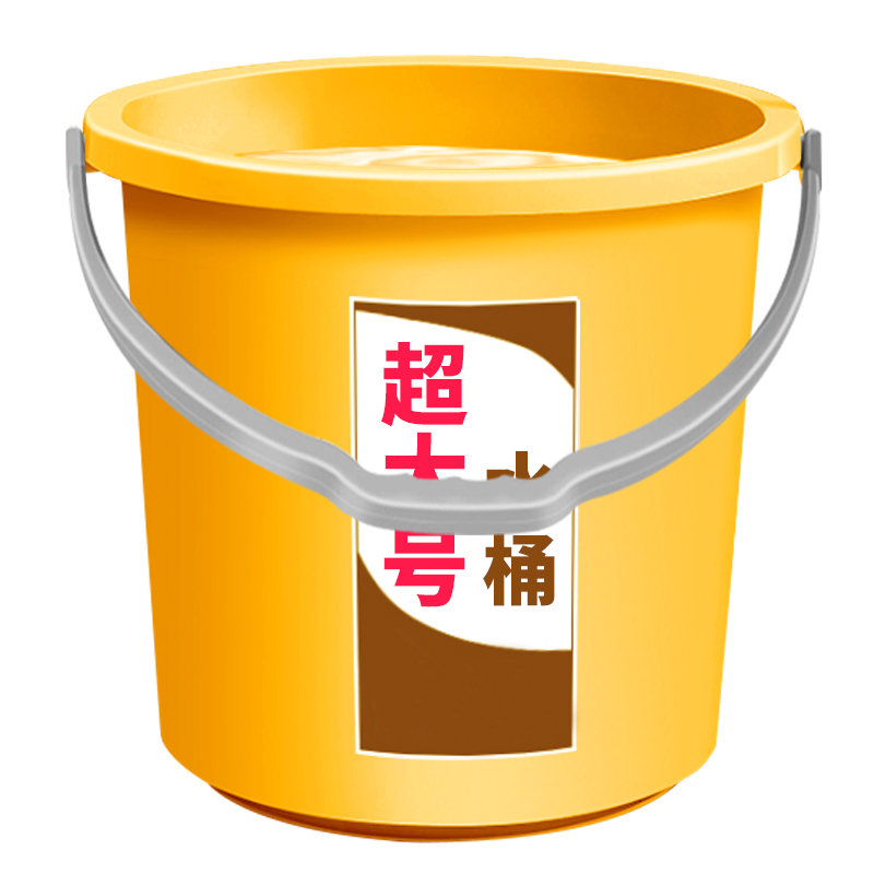 浴室用品历史价格查询工具|浴室用品价格走势图