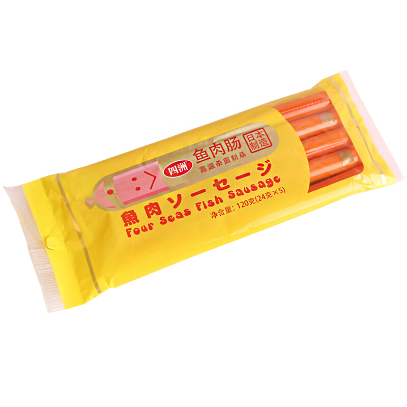 味巴哥日本进口零食  芝士味鱼肉肠火腿肠儿童即食原味鱼肠小吃100g