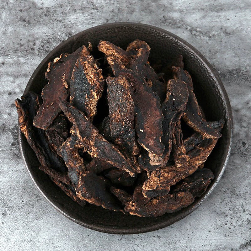 生地黄  中药饮片 500克 生地黄500克