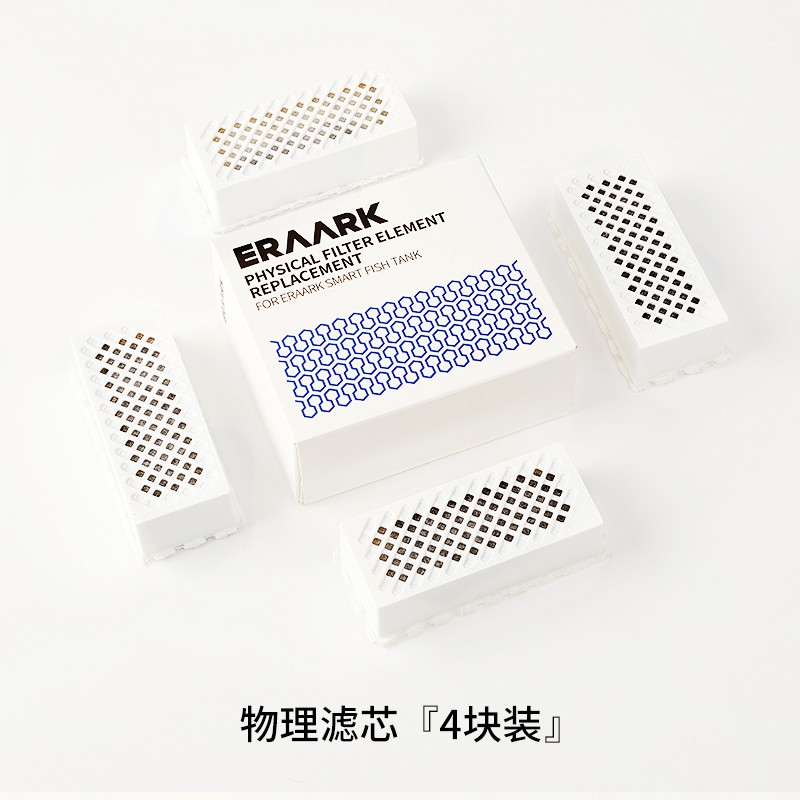 真实对比一下小佩智能鱼缸可以买不？内情必看测评