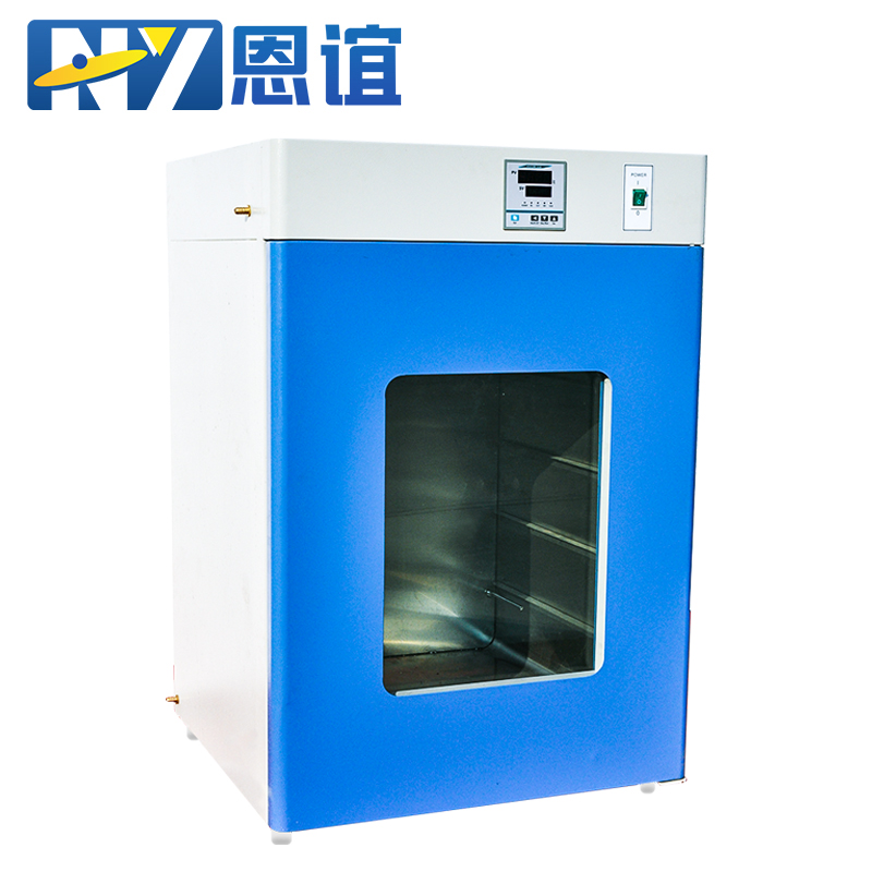 恩谊 隔水式恒温培养箱隔水培养箱试验箱实验室 ghp-9160【160升】