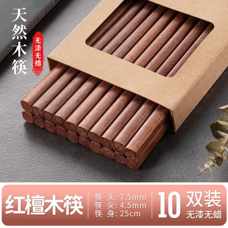 ǧ����ľ��̴ľ���ÿ����͸�������������ù�����Ƶ�;� kz0037