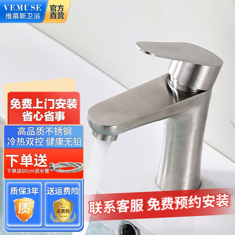 怎么查京东龙头全网最低时候价格|龙头价格走势图