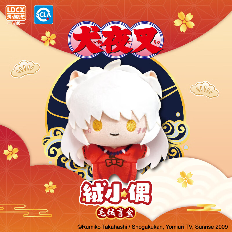 �鶯����Ȯҹ��ä������ڼ����ë����ż�ܱ߹Ҽ�38Ů�����������