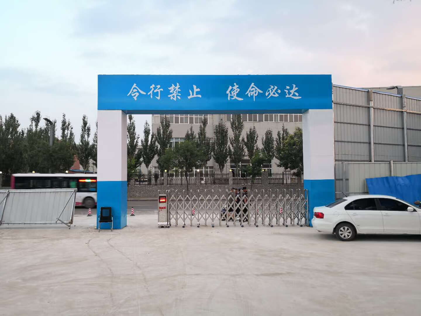 顾致建筑油漆蓝油漆ci油漆 中建蓝 15l 蓝 15l