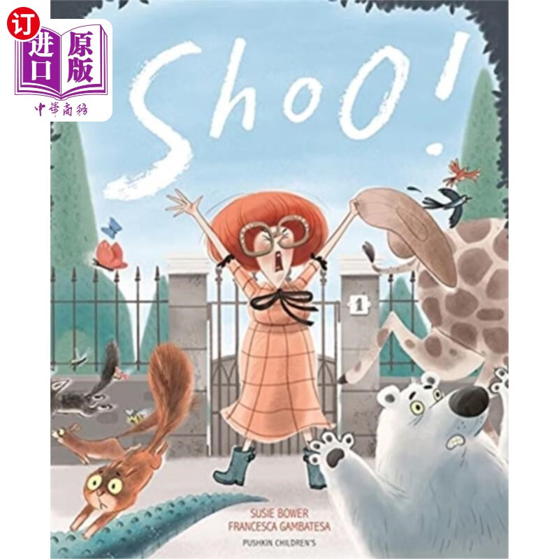 海外直订shoo! 嘘!