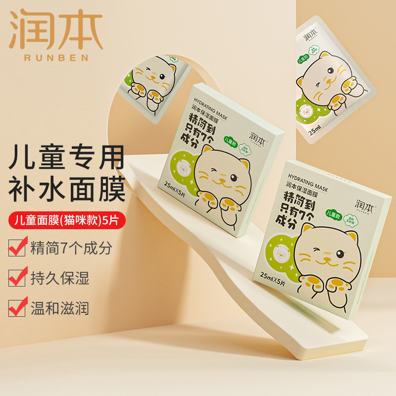京东9.9包邮 2022-05-31 - 第8张 | 最新购物优惠券 京东9.9包邮 2022-05-31 - 第8张 | 最新购物优惠券