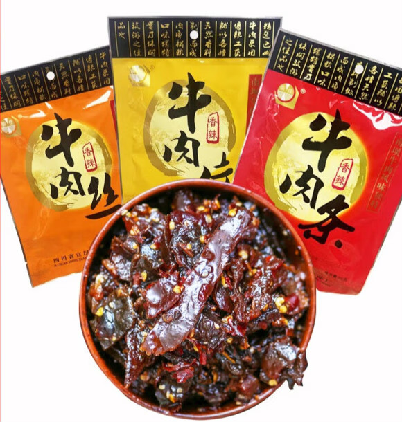 南佳宣汉南坝老黄牛肉干黑干达州特产解馋充饥小零食礼包 牛肉条,丝