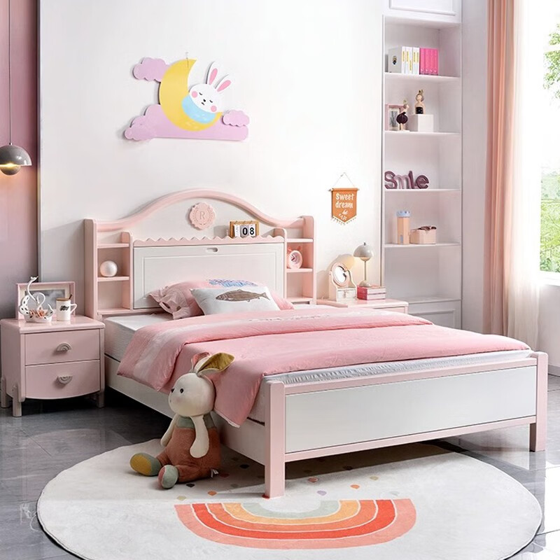 奥卡星（OCALSTAR）实木儿童床女孩粉色单人床现代简约公主小户型高箱储物床 床+20cm乳胶弹簧床垫 1.5*2米