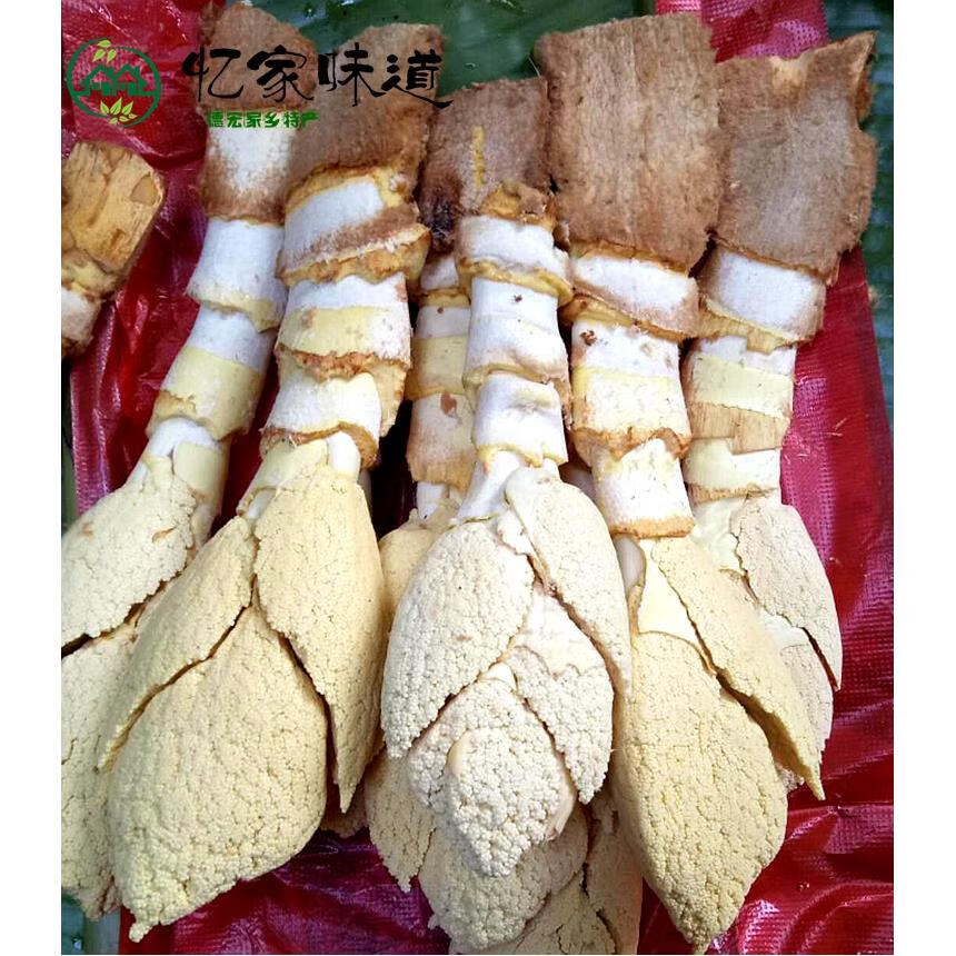 新货云南德宏特产新鲜棕包米粽包米棕笋棕树花带壳1斤 500g
