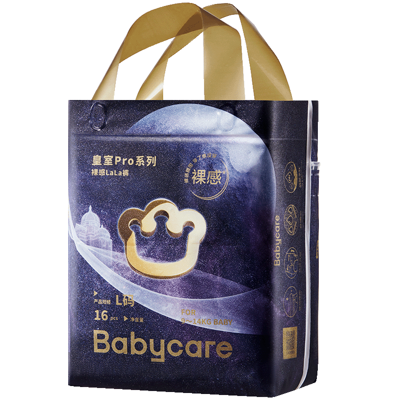 babycare pro L  16Ƭ 53Ԫ