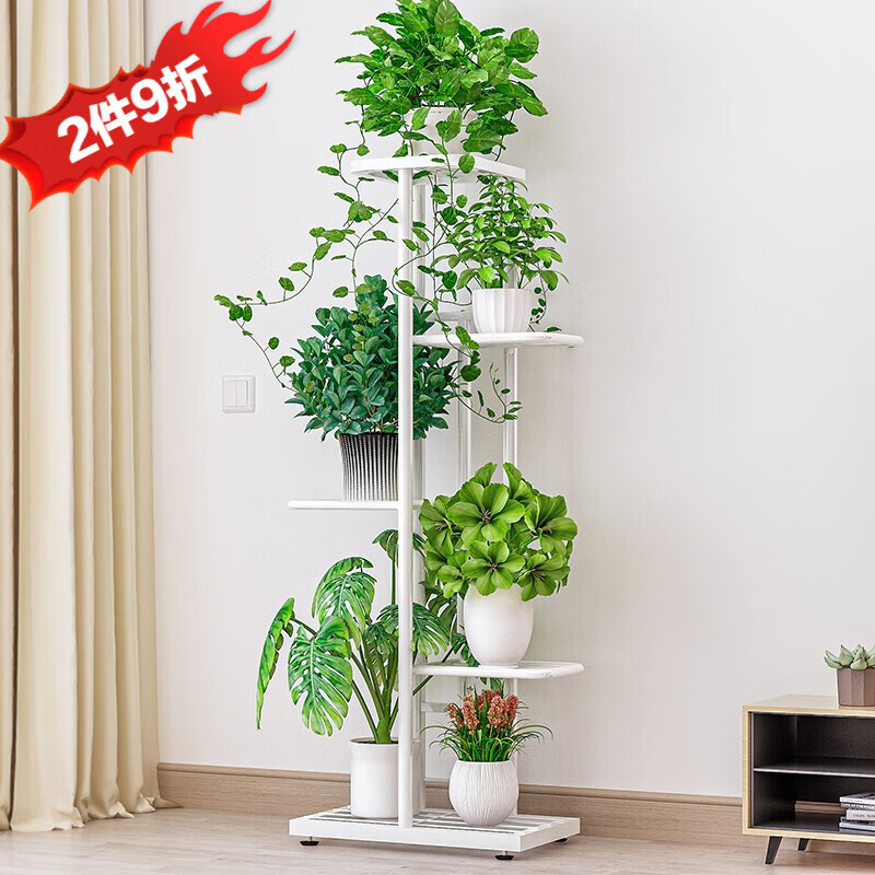 蜗家（wojia） 花架花盆架子多层室内家用阳台装饰置物层架铁艺客厅北欧简约挂架绿萝架 白色（可放6盆花）