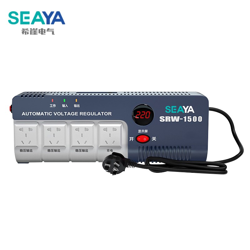 希崖220v 家用电脑电视小型排插式插座电压稳压器1500w大功率稳压电源