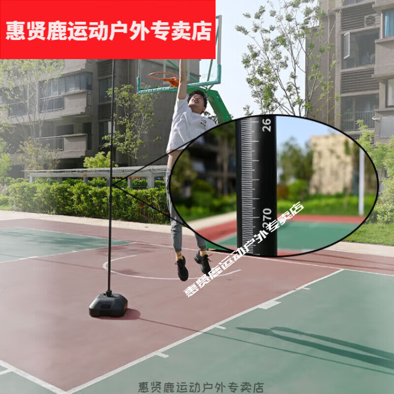 摸高测量杆 捷立健摸高器跳高健身器材刻度线纵跳铃铛弹跳训 黑色 3.