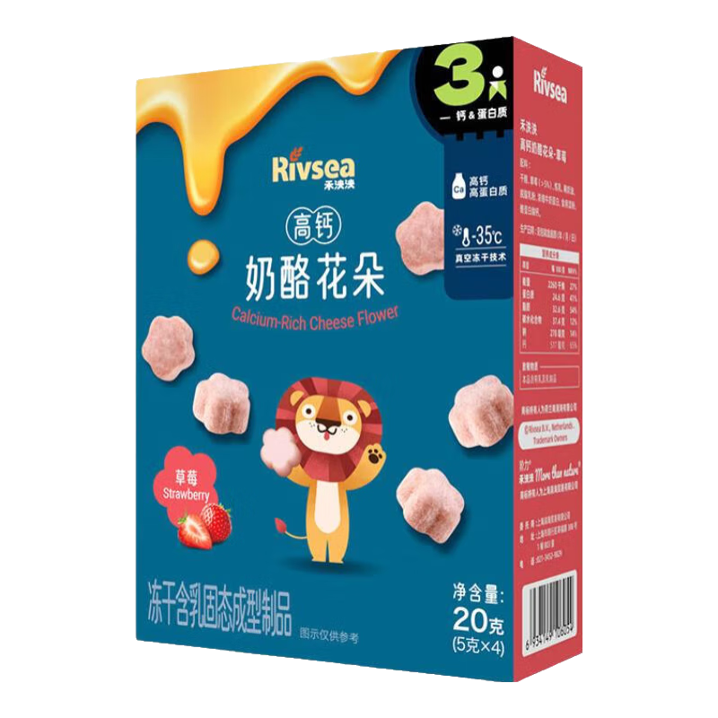  һ ʳ FDɼ ߸Ƹߵ Я ߸һ-ݮζ 35Ԫ