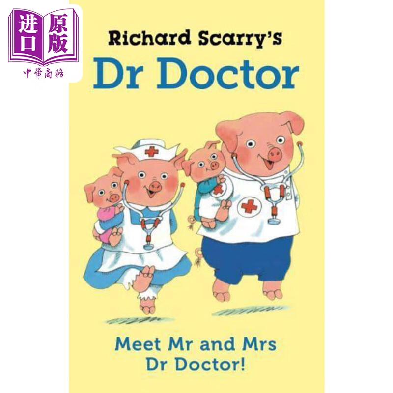 richard scarrys dr doctor 医生先生 英文原版儿童绘本 故事绘本 3