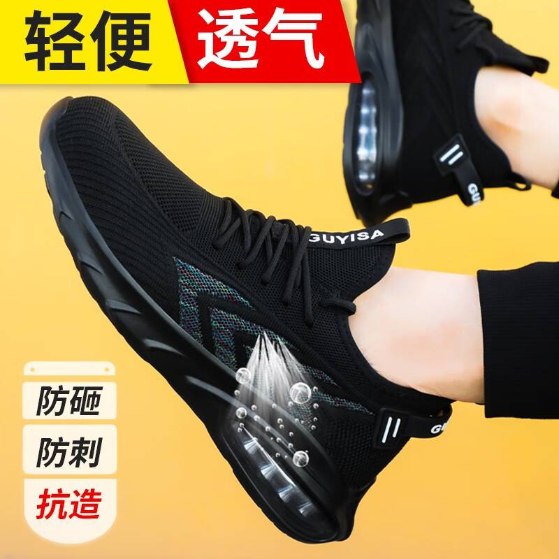 京东功能鞋价格走势怎么看|功能鞋价格走势