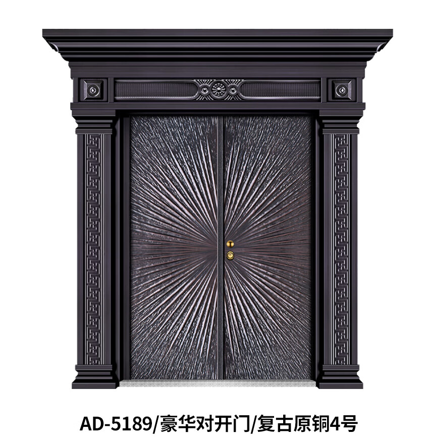 德骊嘉德式卡门别墅大门对开门家用乡村进户智能入户甲级 红色