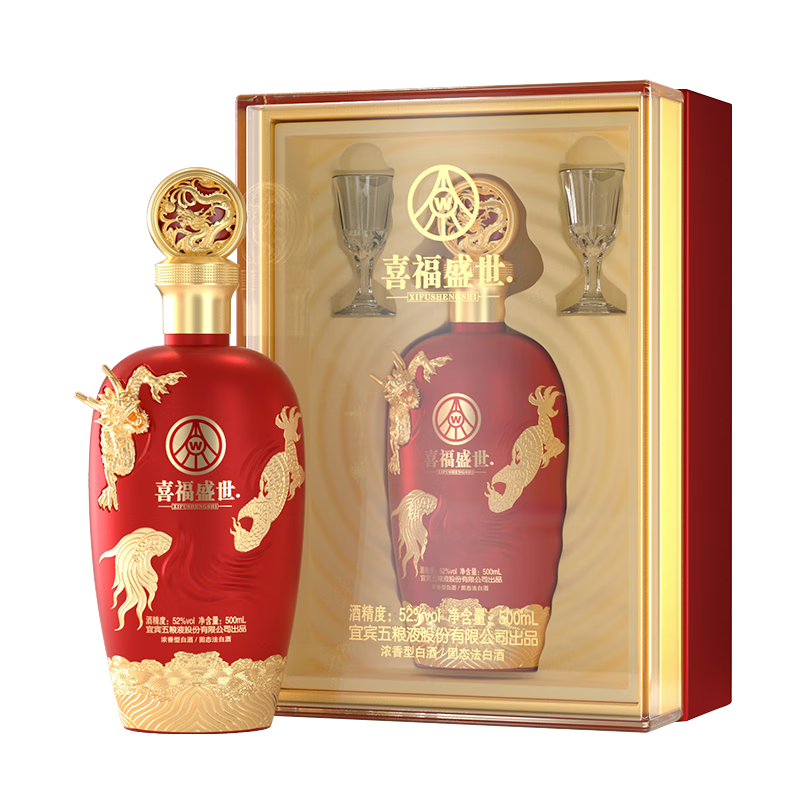 ���ڲ�����wuliangye/����Һ ���˻��� 52�� �׾� Ũ���� 500ml 1ƿ  188Ԫ