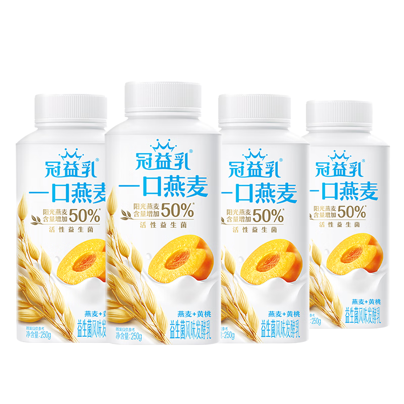 MENGNIU 蒙牛 冠益乳生牛乳发酵活性益生菌低温酸奶燕麦黄桃味250g*4