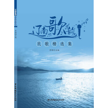 太极(下卷)【正版图书】