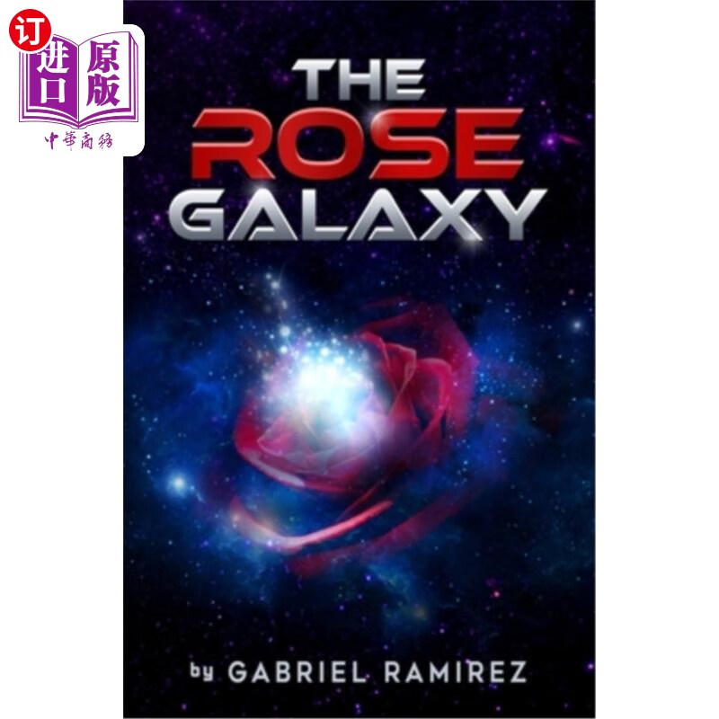 海外直订the rose galaxy 玫瑰星系