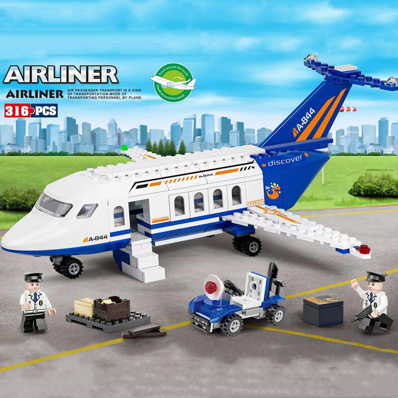 乐高天城市系列客运飞机男孩女孩6岁生日礼物玩具拼装 城市飞机a