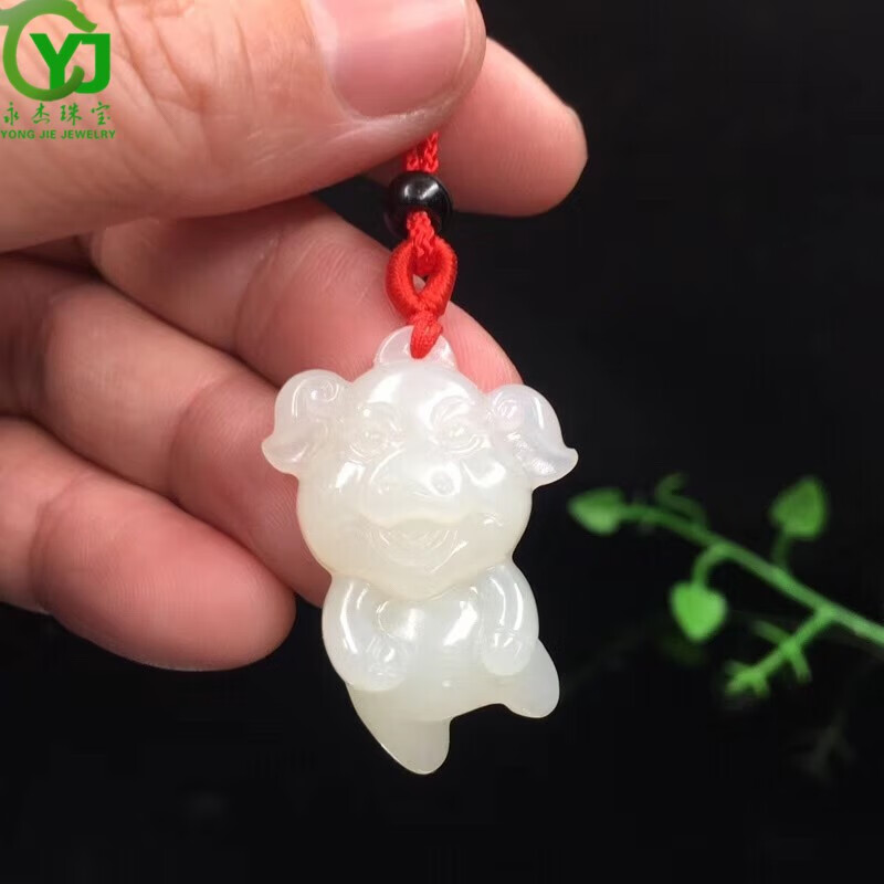 永杰玉石吊坠萌宠属相守护神玉坠项链鼠牛虎兔龙蛇马羊猴鸡狗猪挂件 生肖猪吊坠