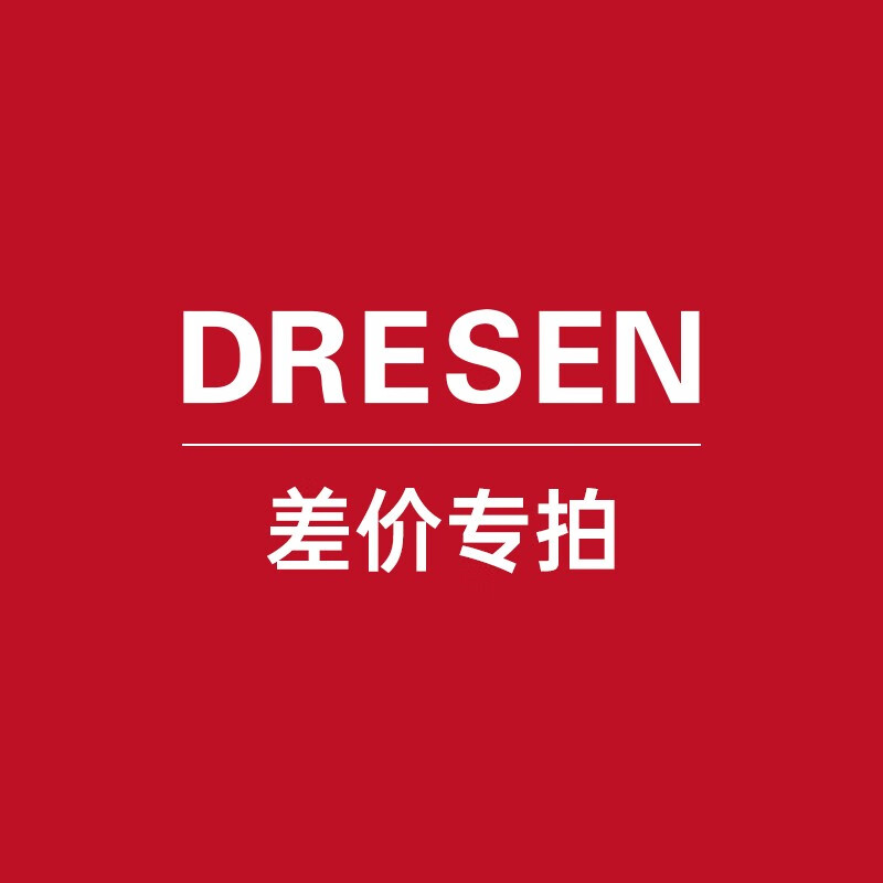 DRESEN德国智能门锁全自动指纹锁防盗门锁智能锁家用密码锁入户门电子锁 改槽或霸X锁体差额