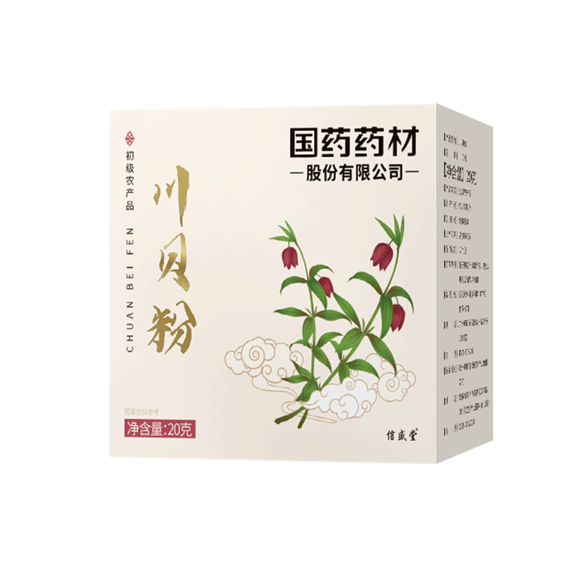 ��ʢ�ù�ҩ������20g(2g*10��) ����ĸ�۾�ѡ�Ĵ������ݴ�����ҩ��ϸ������Ѭ�����С��װҩʳͬԴ