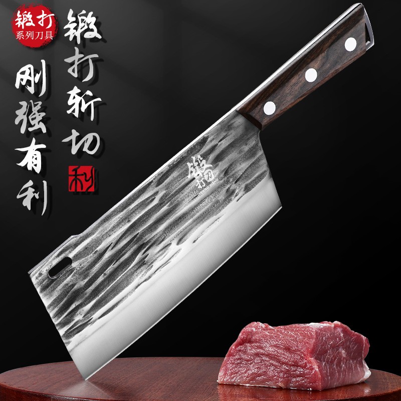 京东菜刀最低价查询平台|菜刀价格比较